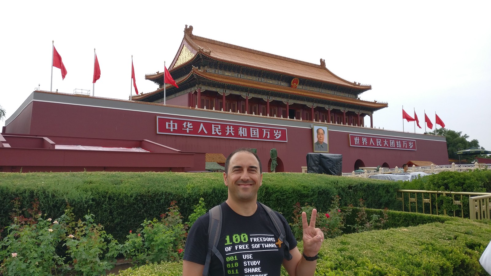 Featured image of post Pekín: una guía breve