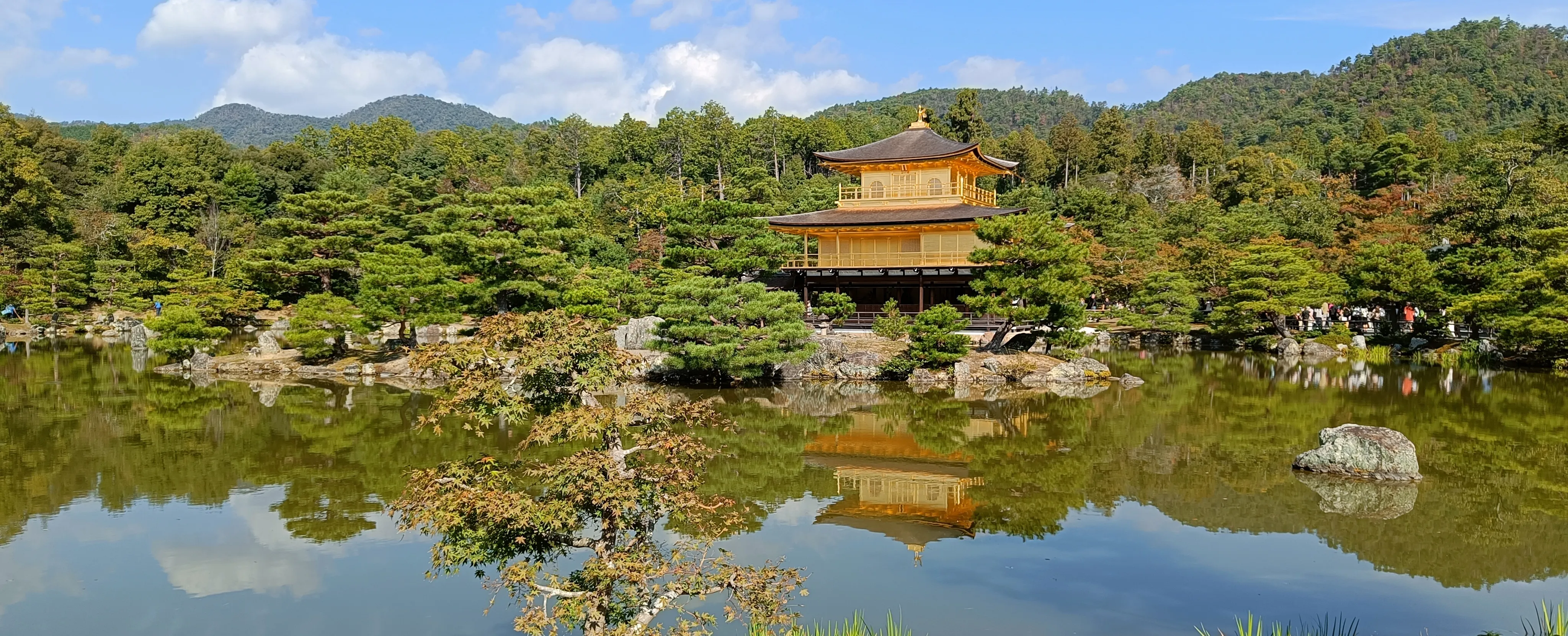 Featured image of post Japón (III): Kyoto