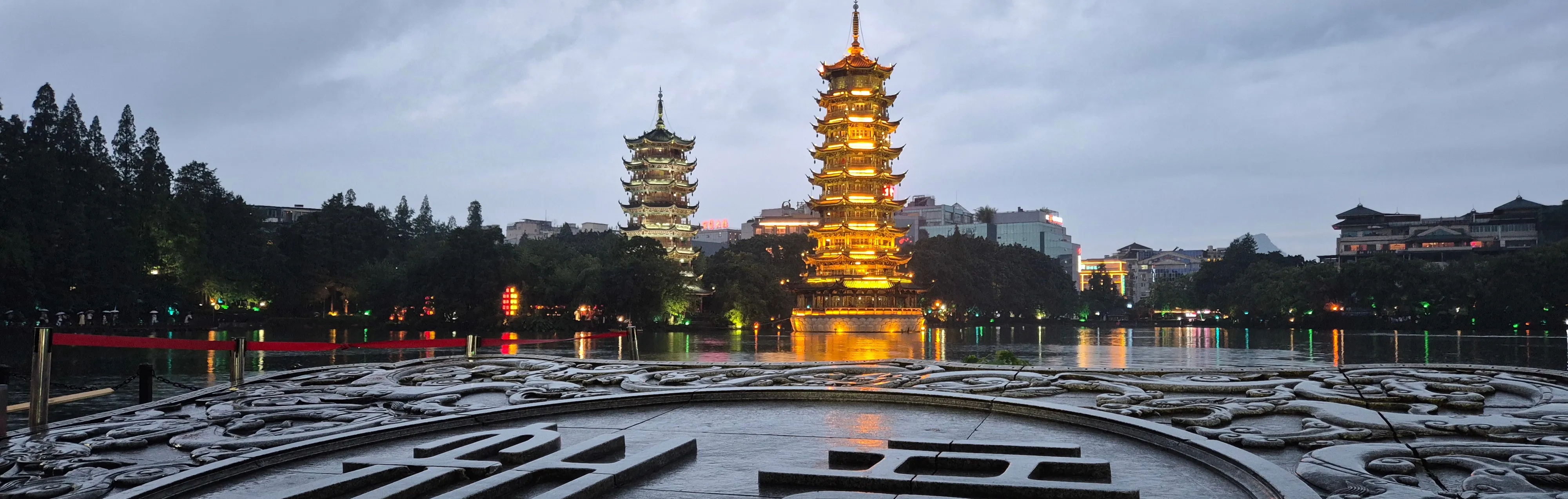 Featured image of post Guilin: El paisaje más bonito bajo el cielo